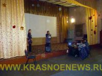 Koncert (3)